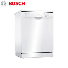 Посудомоечная машина ActiveWater Serie|2 SMS24AW00R-in Посудомоечные машины from Бытовая техника on Aliexpress.com | Alibaba Group Bosch 32973990816