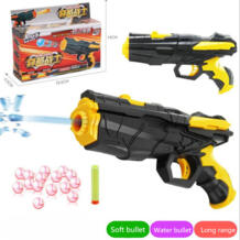 Новые творческие водяные бомбы, мягкая пуля, двойного назначения, EVA игрушечный снаряд пистолет для детей цвет случайный отправить LPSpetshop 32825719623