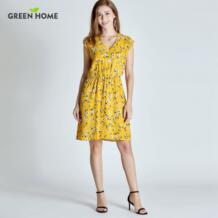 Зеленое домашнее Цветочное платье для беременных, четыре цвета, короткое платье для беременных-in Платья from Мать и ребенок on Aliexpress.com | Alibaba Group Greenhome 32756843629