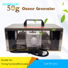 50 Гц/ч генератор озона стерилизации машина озонатор Воздухоочистители/очиститель ZHONGLAI 32829347408