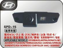 Автомобильная камера заднего вида Обратный резервного копирования для Hyundai Elantra/Sonata NF/Accentt/Tucson/Terracan/KIA Carens/ opirus/Сорен/Chrysler 300 WINNIDA 545381131