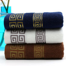 100% хлопковое Вышитое полотенце наборы бамбуковые пляжные банные полотенца для взрослых люксовый бренд высокого качества мягкие полотенца для лица синий 35*75 см Regina 33020818571