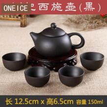 Аутентичный 5 шт. чайный набор кунг-фу [1 чайник + 4 чашки] 150 мл чайник для заварки дракона чайник ручной работы керамический фарфор oneice 32822127751