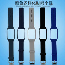 Бесплатная доставка 10 шт./лот Мода красочные замена часы ремешок браслет для Samsung Galaxy Шестерни S R750 XINYUANSHUNTONG 32654426074