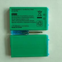 2 шт./лот 850 мАч батарея для Nintend GBA SP GameBoy Advance В 3,7 в литий-ионный перезаряжаемые батареи оптовая продажа DUBAZ 32848708185
