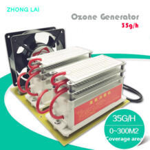 Генератор озона Воздухоочистители воздухоочиститель озона стерилизации машина формальдегида ZHONGLAI 32839587284