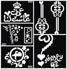 15 шт/партия трафареты для блестящих татуировок для рисования и арабский Национальный день ОАЭ, Аэрограф Для блесток временные шаблоны трафареты для татуировок xmasir 32377976000