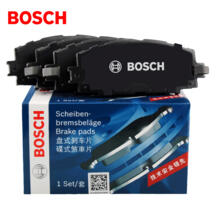  Bosch 32881709709