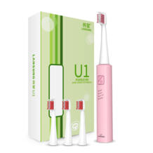 LANSUNG ультра звуковая электрическая зубная щетка USB Зарядка перезаряжаемые зубные щетки с 4 шт. сменные головки таймер щетка LIANGXING 32816678190