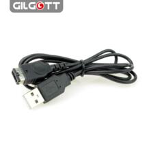 Usb-кабель для зарядки для nintendo DS NDS GBA Game Boy Advance SP 1,2 M-черный GILGOTT 32817830044