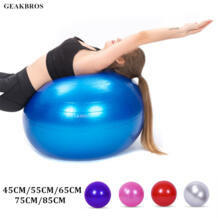 Упражнения Йога мяч спортивные стабильность баланс мяч для пилатеса родильная Фитнес тренажерный зал тренировки физическая терапия Анти-Burst GEAKBROS 32912971776