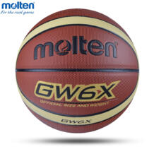 Оригинальный баскетбольный мяч Высокое качество официальный Size7/6/5 Крытый надувной для баскетбола basketbol topu Molten 32991591578