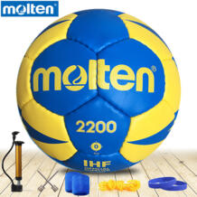 Оригинальный гандбол H3X2200 новый бренд высокое качество натуральной расплавленный PU материал официальный Размеры 3 гандбол для мужчин обучение Molten 32838966180