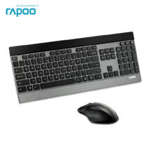 Оригинал 8900 P 5 г 4,0 мм ультра-тонкий интеллектуальный Беспроводной клавиатура и лазерная Мышь 2-в-1 комбо-IF Design Award победитель Rapoo 32602480122