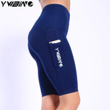 S1802 высокие эластичные боковые карманы женские спортивные шорты быстросохнущие колготки леггинсы для бега тренировки фитнеса уличные брюки для йоги YWBIN 32990275920