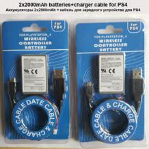 2 шт./лот 2000 мАч пакет + USB Зарядное устройство кабель для PS4 PlayStatoin4 Dualshock4 Беспроводной контроллер Перезаряжаемые батареи sony геймпад DUBAZ 32840314039