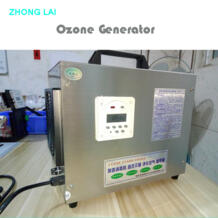 Озоновый генератор озоновый очиститель воздуха Стерилизация машина воздуха дезинфицирующая машина Формальдегид/специфический запах ZHONGLAI 32840546519