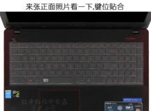 Ноутбук прозрачный ТПУ клавиатура коврики для стола или пола для нового ASUS GL502VM GL502VS GL502VY GL502VT GL502 15,6-дюймов KH 32748688461