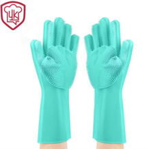 1 пара скруббер чистящие перчатки волшебные кухонные перчатки силиконовые бытовые перчатки для мытья посуды перчатки GDYorKitchen 32950912248