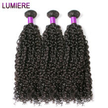  Lumiere Hair 32801183422
