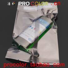 PGI 470 CLI 471 Dye ink очиститель чистящей жидкости чистящая жидкость инструмент для Canon PIXMA TS5040 TS6040 TS 5040 6040 печатающая головка welcolor 32812712617