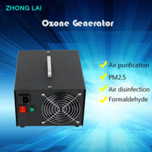 Генератор озона очиститель воздуха дезинфицирующая машина Озон стерилизационная машина формальдегид удаление машины ZHONGLAI 32840306001