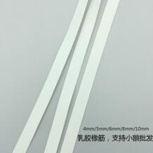 20 мм белые купальники натуральная латексная резина Band LINBLUEP 32888925684
