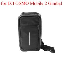 Высокое качество Bagpack груди сумка большая емкость для DJI Осмо мобильный 2 Gimbal для подставка расширение Stick аксессуары Bakeey 32882572586