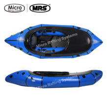 [Миссис] Микро рафтинг системы аллигатора 2 S лодка Ультра-свет корабль лодка синий надувной каяк MRS 32814980691