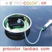 Печатающая головка QY6-0075 чернилами чистящей жидкости чистящая жидкость инструмент для Canon PIXMA MX850 IP5300 IP4500 MP810 MP610 принтера welcolor 32811144079