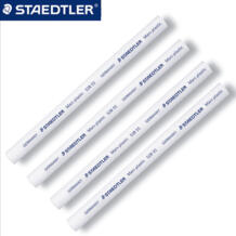 6 шт. 528 55 механические ластики заправка карандашный ластик школьные канцелярские принадлежности офисные стандартные карандашный ластик s ластик для рисования Staedtler 32824360054