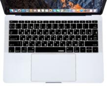 русская клавиатура чехол для нового Macbook Pro 13 "A1708 (плоский ключ, без сенсорной панели) США ЕС Версия силиконовая RUS клавиатура протектор XSKN 32794090297