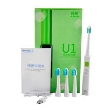 USB зарядка LANSUNG ультра sonic Электрический Зубная щётка Перезаряжаемые зубные щетки с 4 шт. сенными головками, U1 щетка с таймером LIANGXING 32760853510