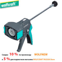  wolfcraft 10000116506314
